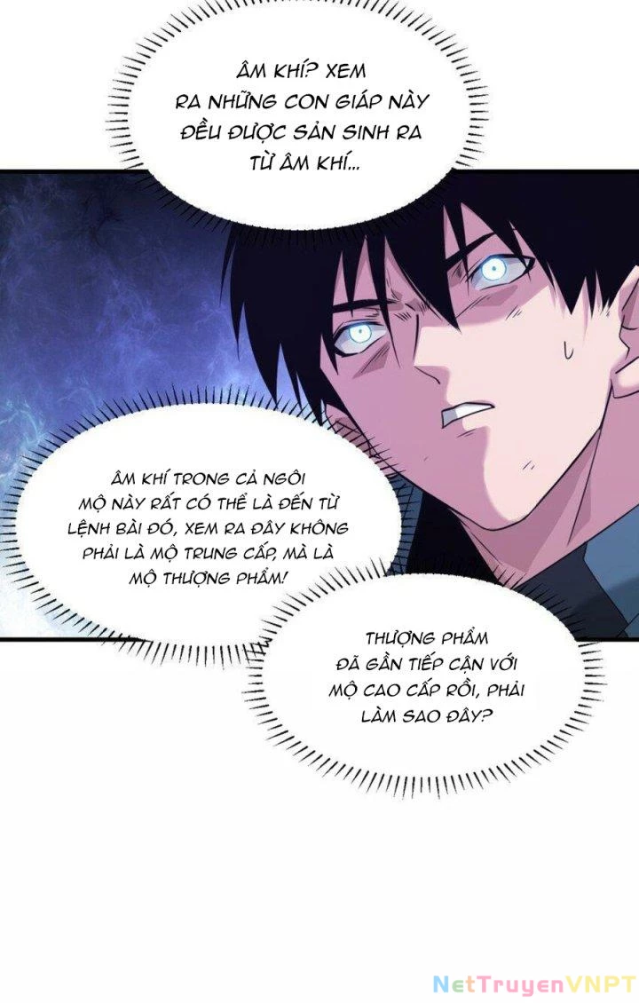 Thám Mộ Chapter 20.1 - Next Chapter 20.2