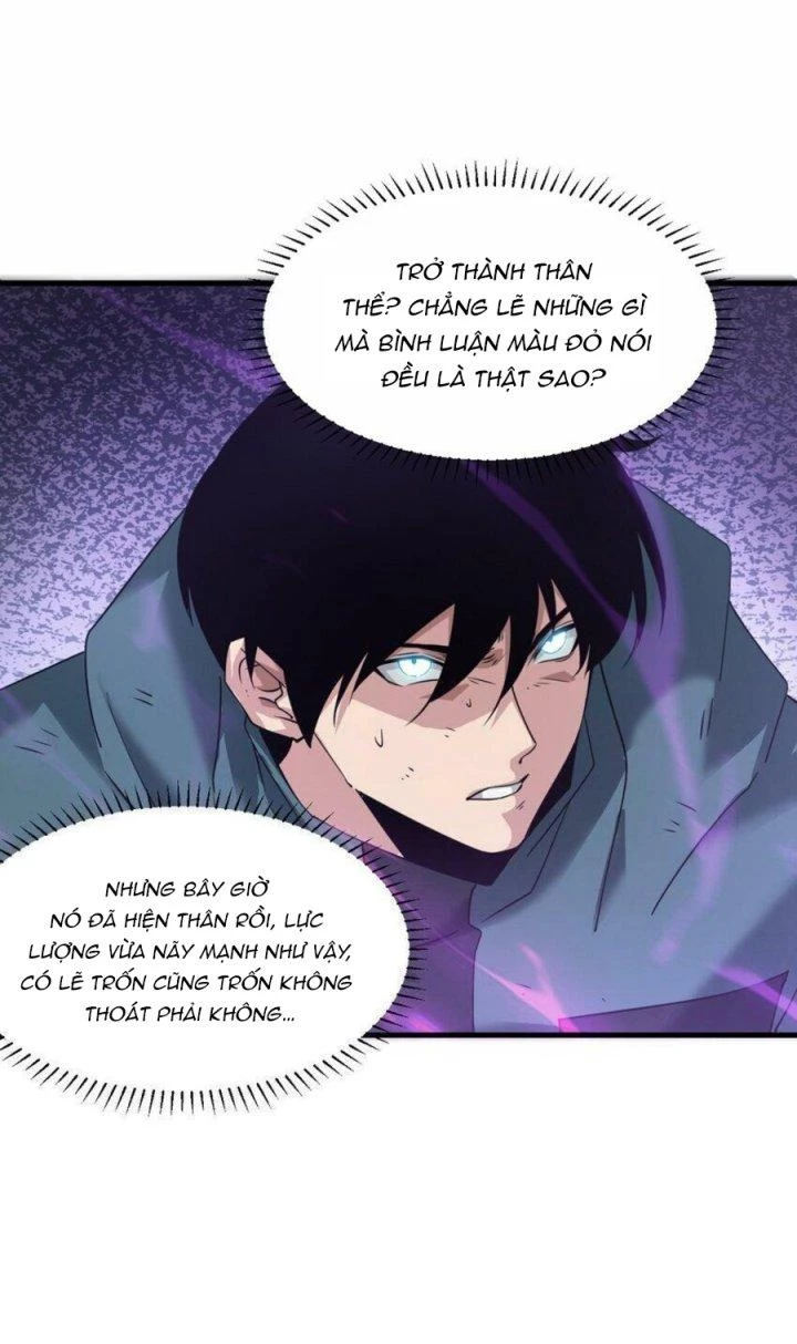 Thám Mộ Chapter 20.1 - Next Chapter 20.2