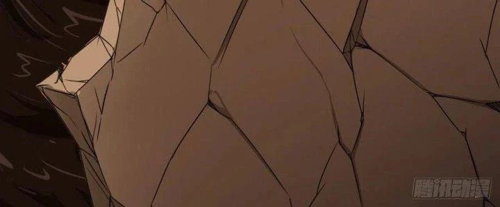 Đô Thị Bắt Yêu Nhân Chapter 109 - Trang 4