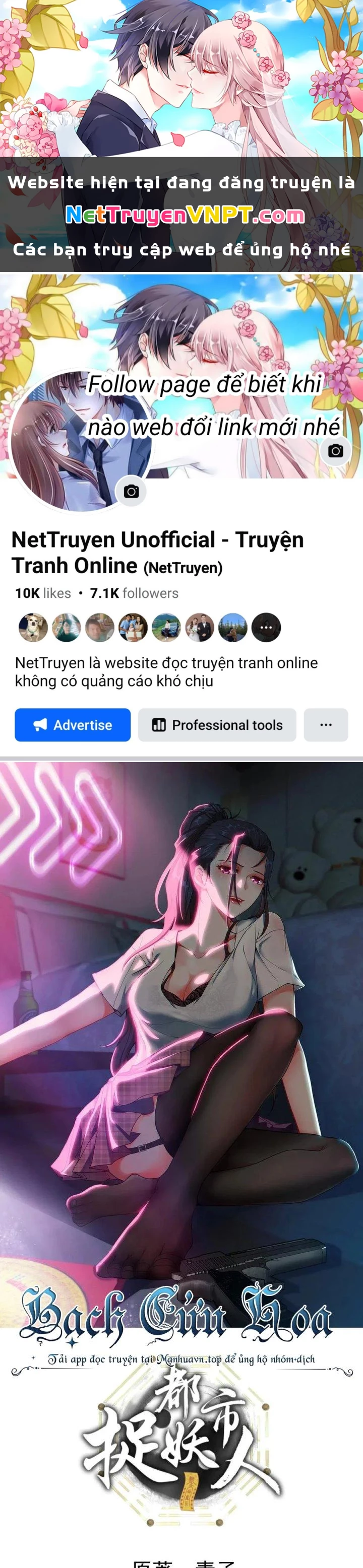 Đô Thị Bắt Yêu Nhân Chapter 110 - Trang 4