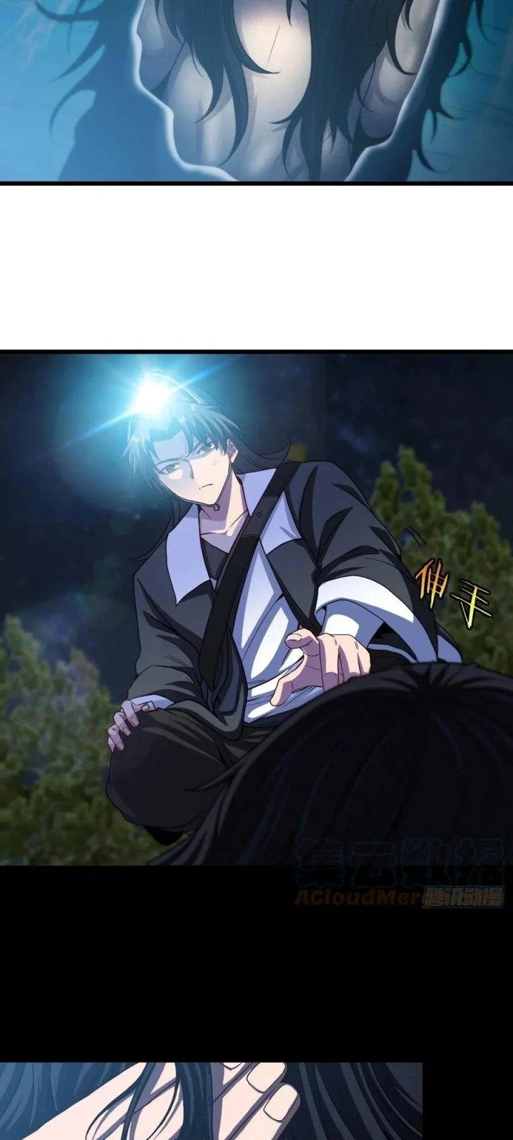Đô Thị Bắt Yêu Nhân Chapter 110 - Trang 4
