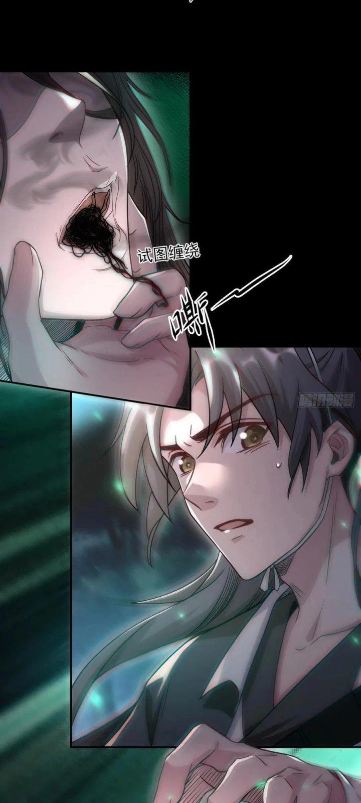 Đô Thị Bắt Yêu Nhân Chapter 111 - Trang 4