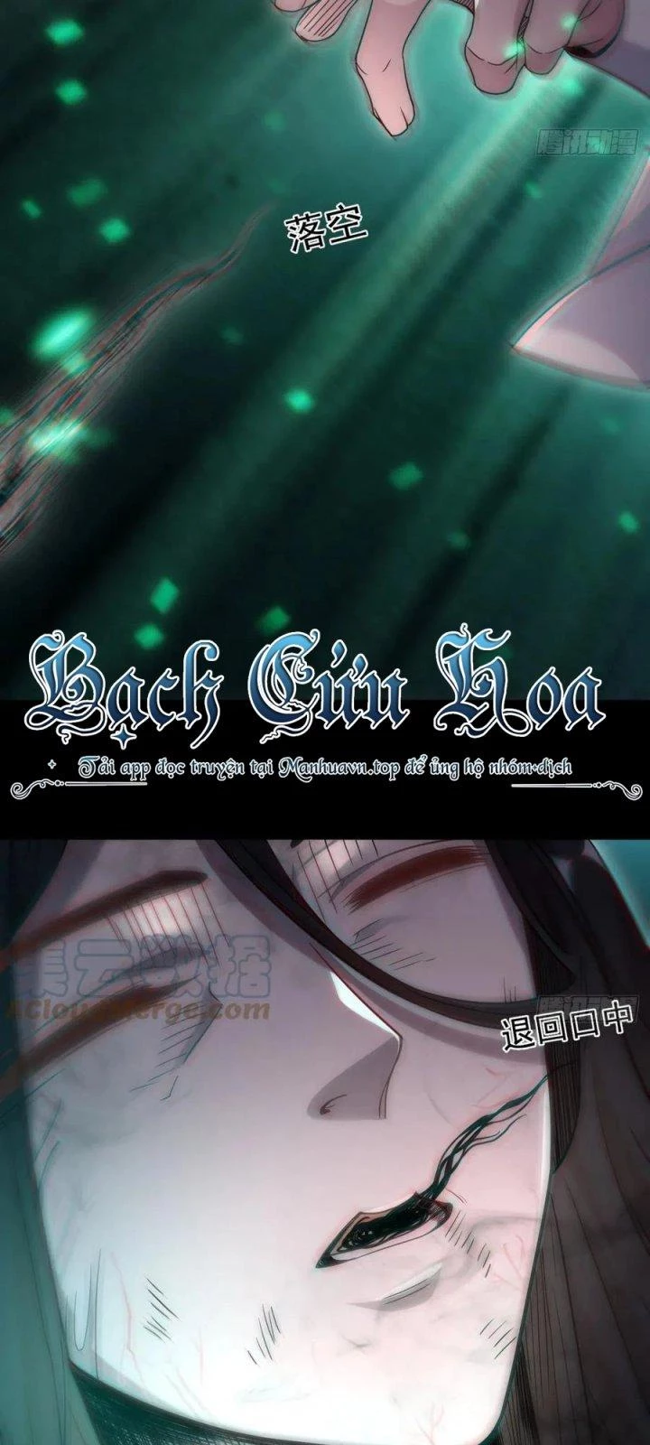 Đô Thị Bắt Yêu Nhân Chapter 111 - Trang 4
