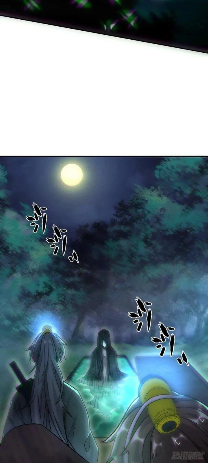 Đô Thị Bắt Yêu Nhân Chapter 111 - Trang 4