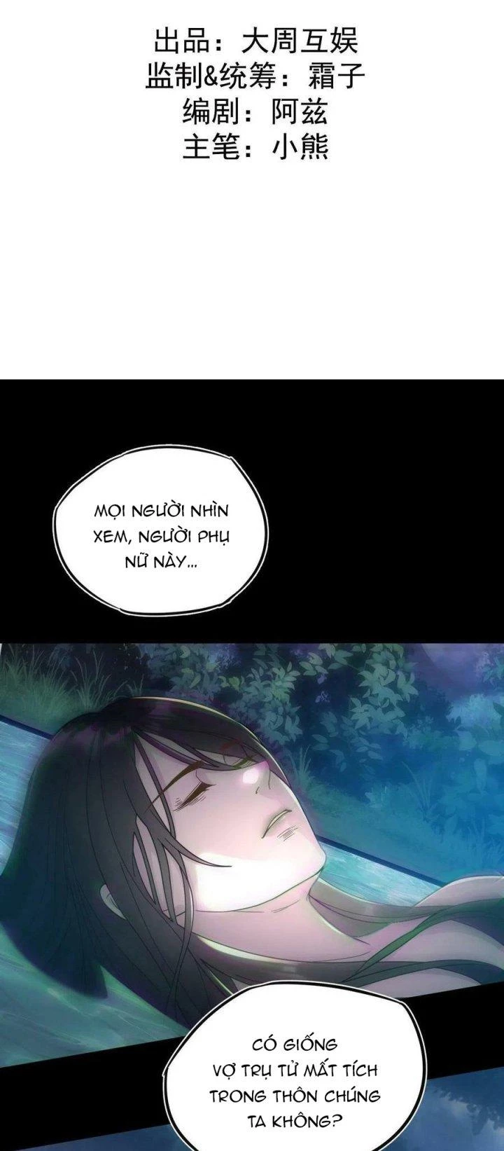 Đô Thị Bắt Yêu Nhân Chapter 112 - Next Chapter 113