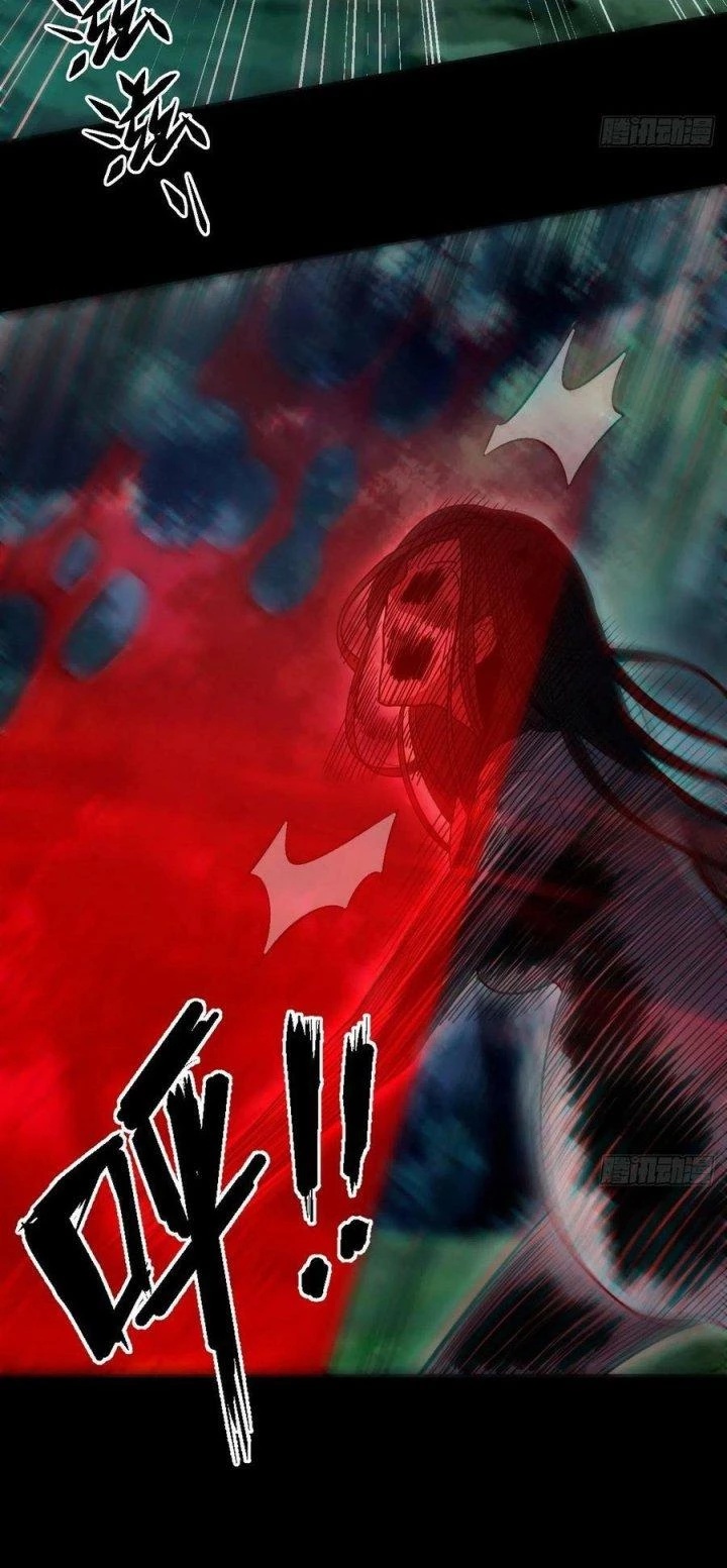 Đô Thị Bắt Yêu Nhân Chapter 112 - Next Chapter 113