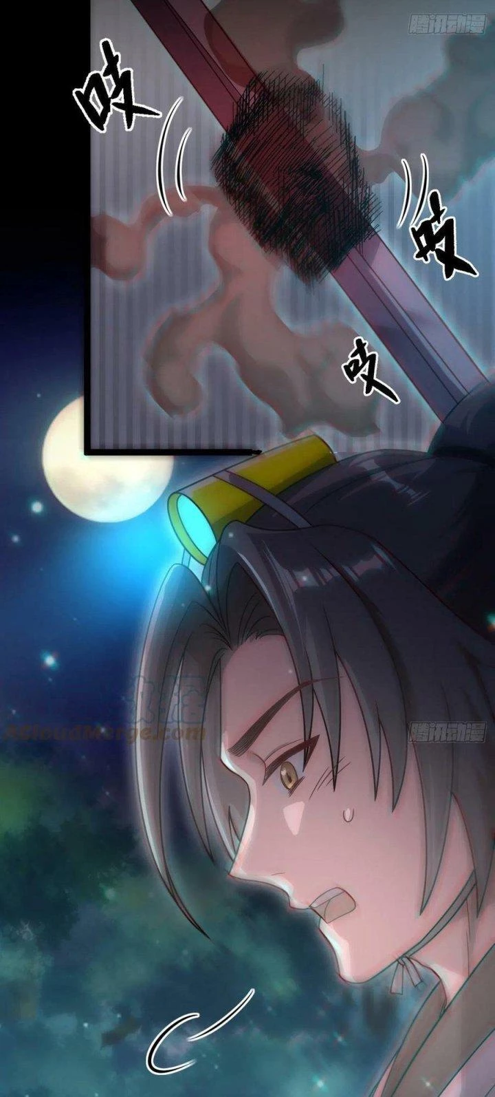 Đô Thị Bắt Yêu Nhân Chapter 112 - Next Chapter 113