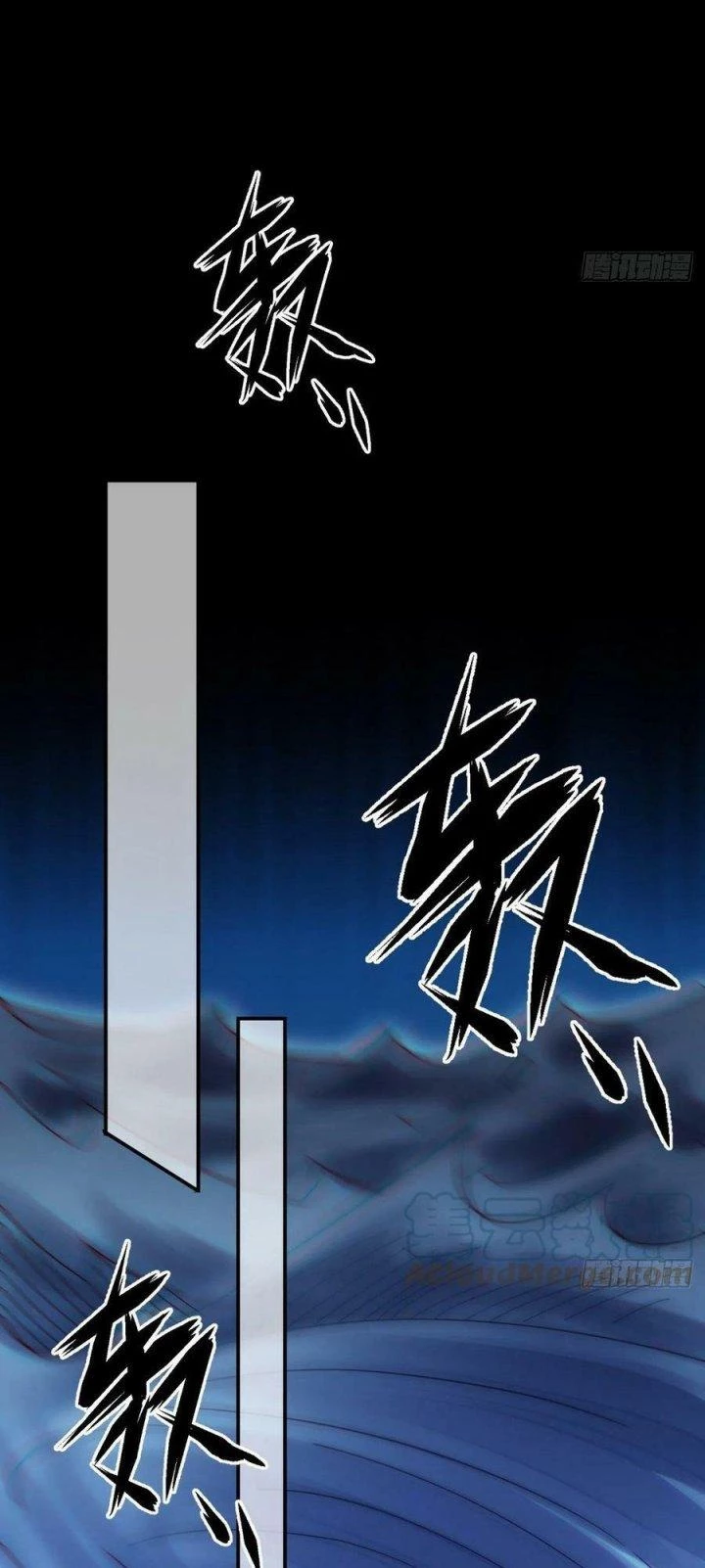 Đô Thị Bắt Yêu Nhân Chapter 113 - Next Chapter 114