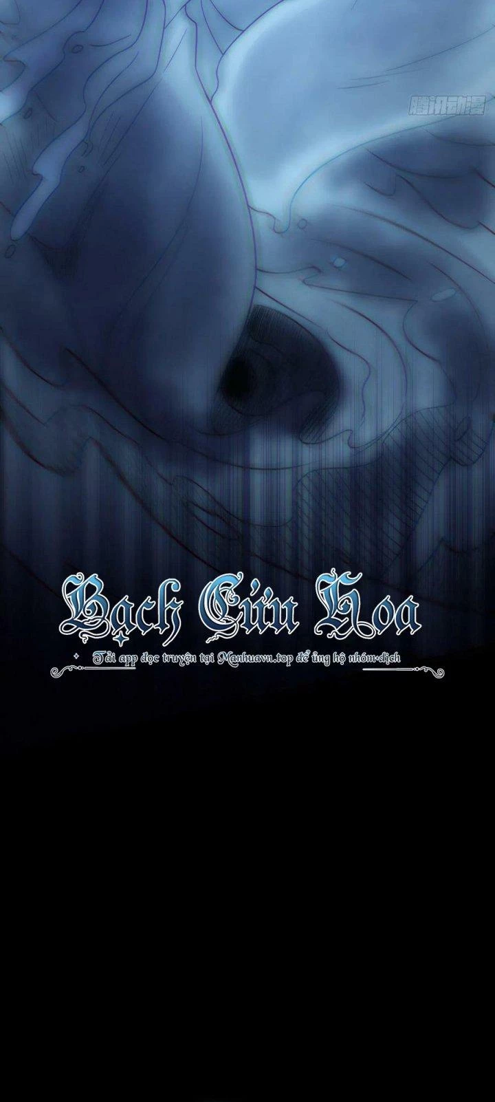 Đô Thị Bắt Yêu Nhân Chapter 113 - Next Chapter 114