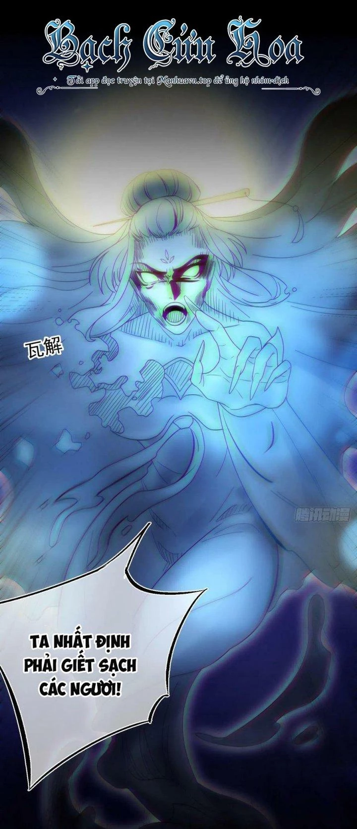 Đô Thị Bắt Yêu Nhân Chapter 113 - Next Chapter 114