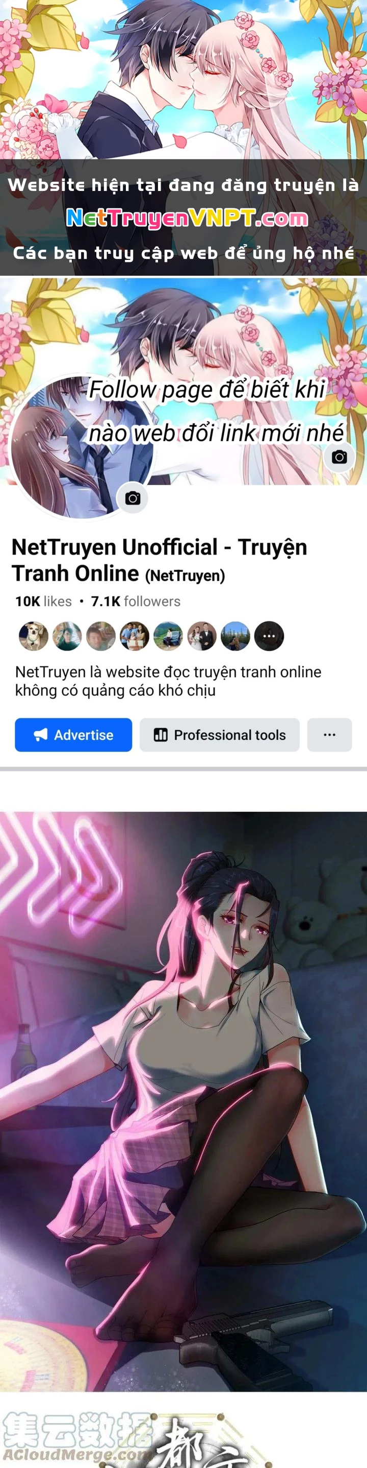 Đô Thị Bắt Yêu Nhân Chapter 117 - Next Chapter 118