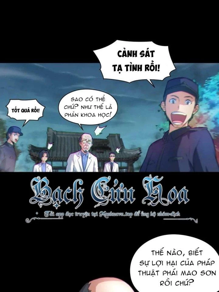 Đô Thị Bắt Yêu Nhân Chapter 118 - Next Chapter 119