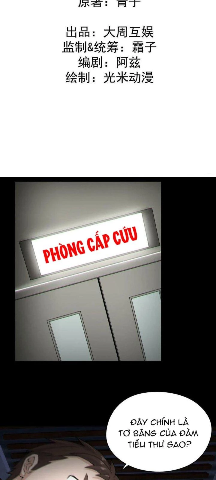 Đô Thị Bắt Yêu Nhân Chapter 119 - Next Chapter 120