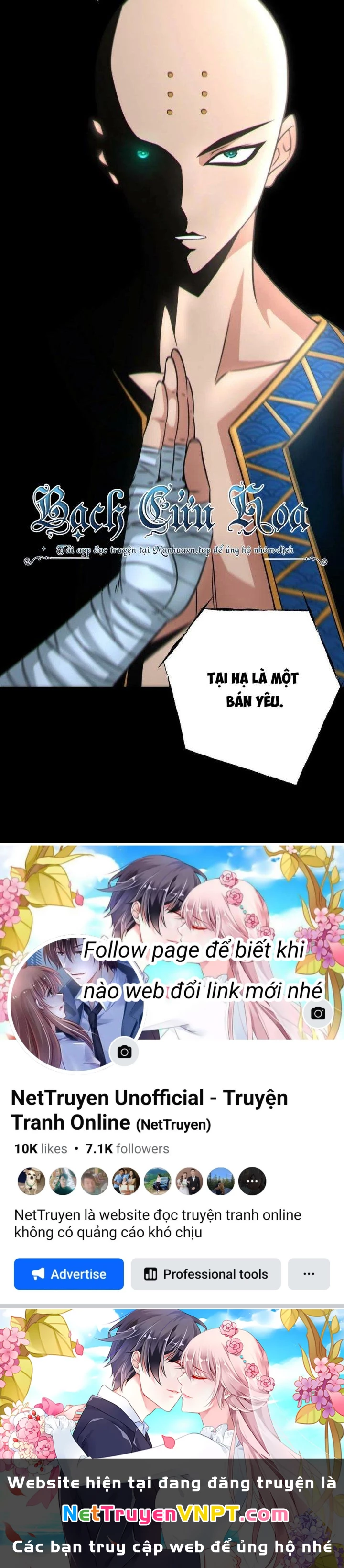 Đô Thị Bắt Yêu Nhân Chapter 119 - Next Chapter 120