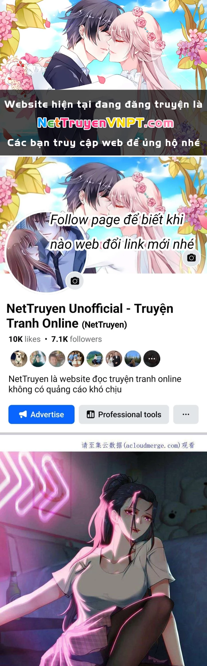 Đô Thị Bắt Yêu Nhân Chapter 120 - Next Chapter 121