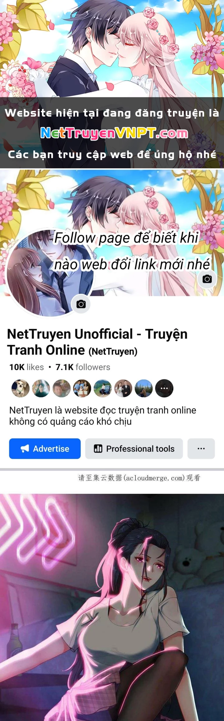 Đô Thị Bắt Yêu Nhân Chapter 121 - Next Chapter 122