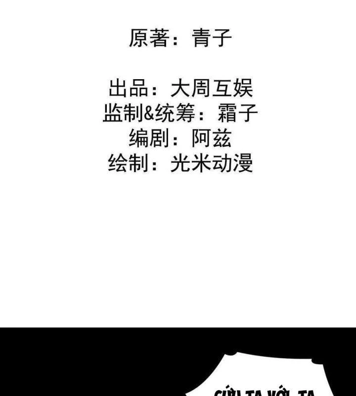 Đô Thị Bắt Yêu Nhân Chapter 121 - Next Chapter 122