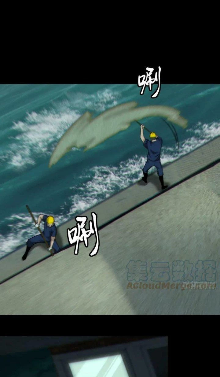 Đô Thị Bắt Yêu Nhân Chapter 122 - Next Chapter 123