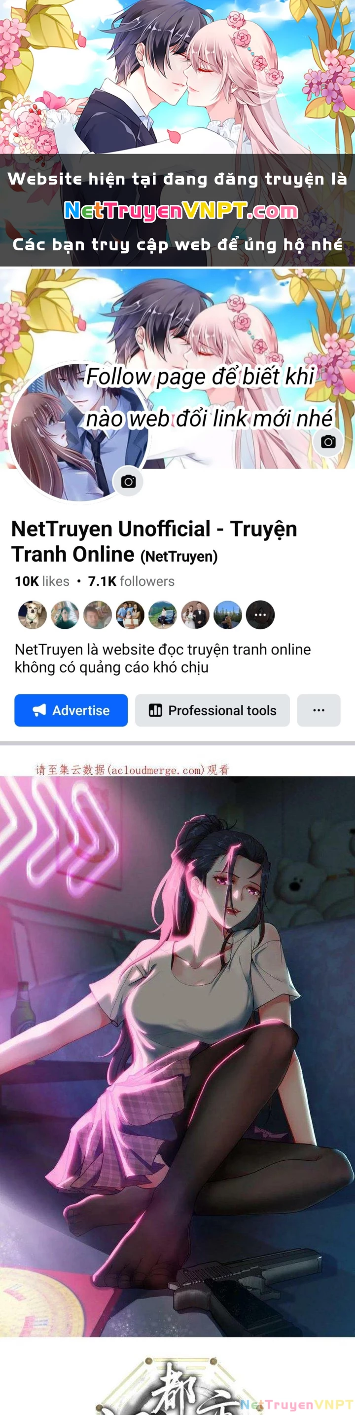 Đô Thị Bắt Yêu Nhân Chapter 123 - Next Chapter 124