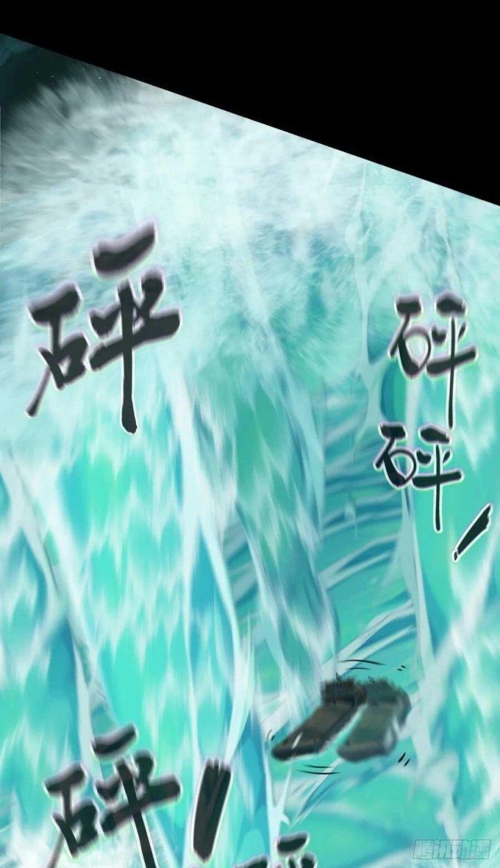 Đô Thị Bắt Yêu Nhân Chapter 124 - Next Chapter 125