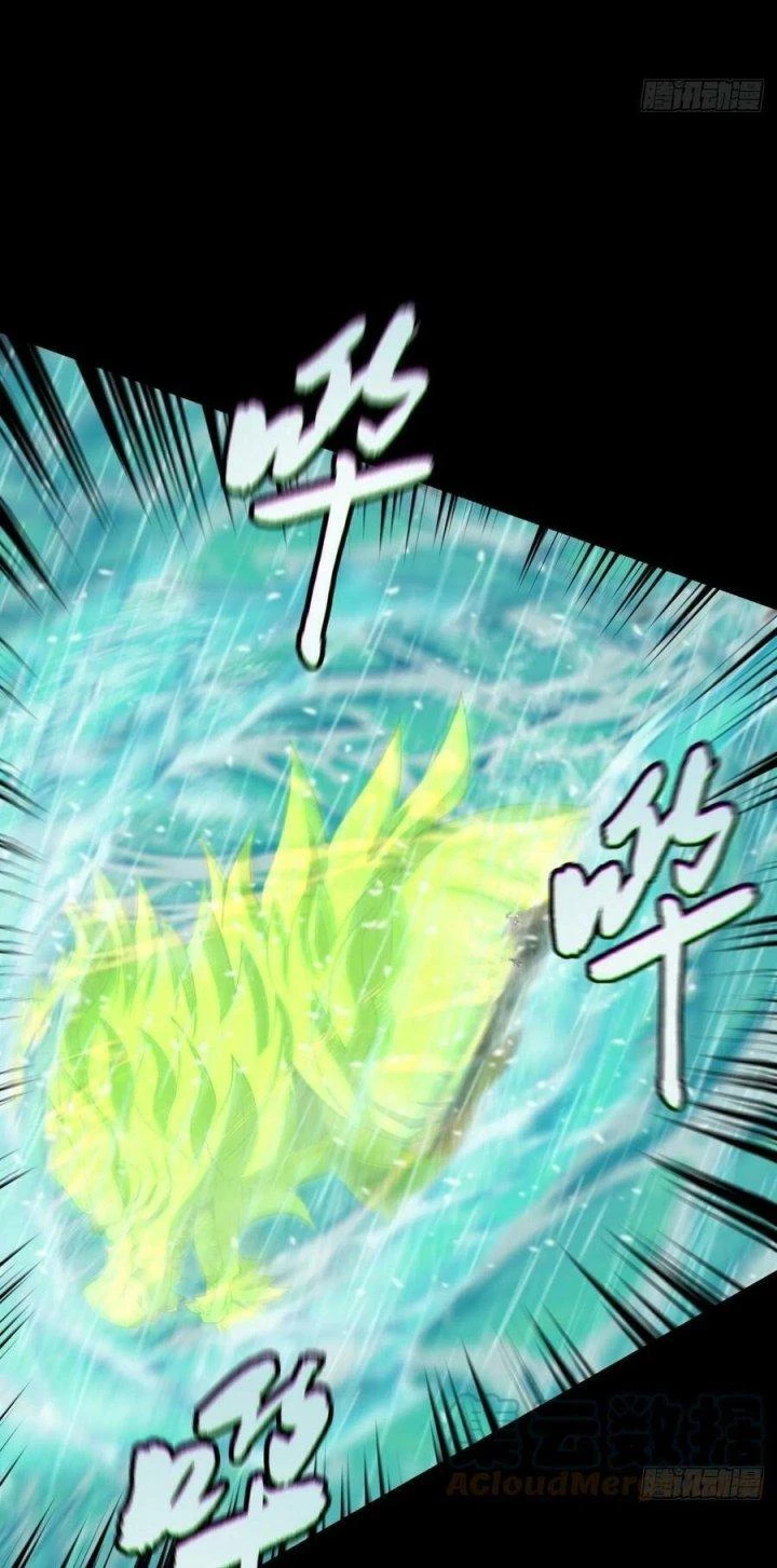 Đô Thị Bắt Yêu Nhân Chapter 124 - Next Chapter 125