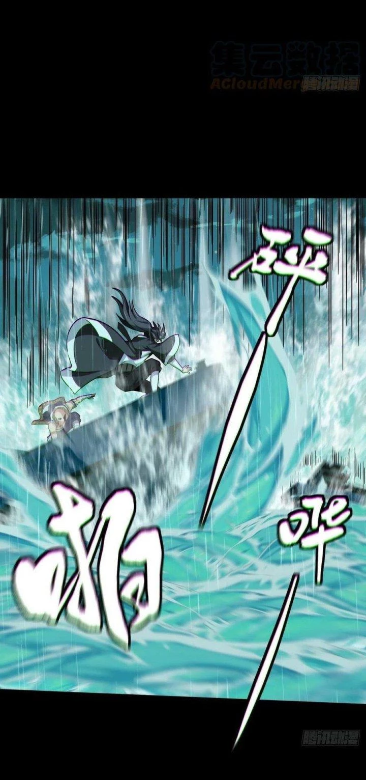 Đô Thị Bắt Yêu Nhân Chapter 124 - Next Chapter 125