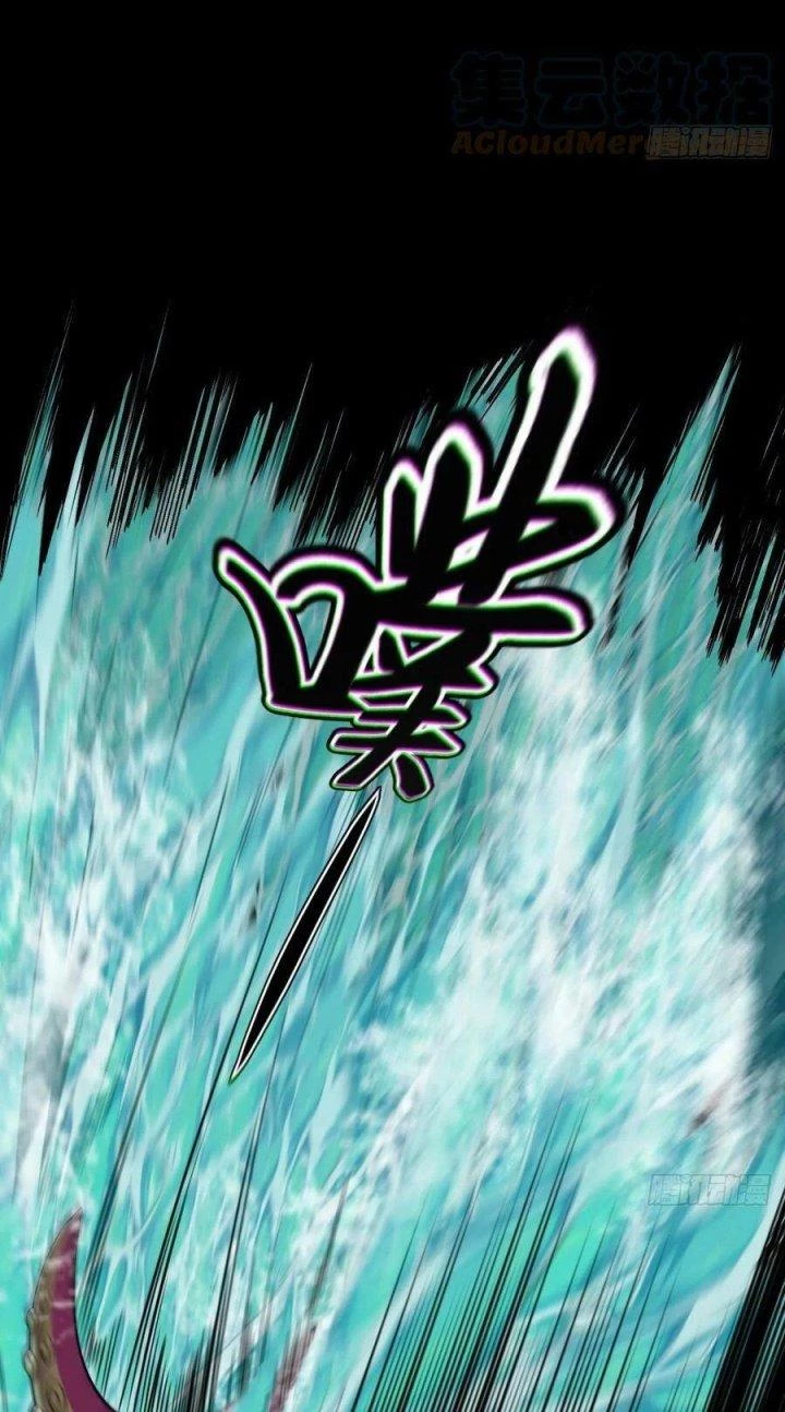 Đô Thị Bắt Yêu Nhân Chapter 124 - Next Chapter 125