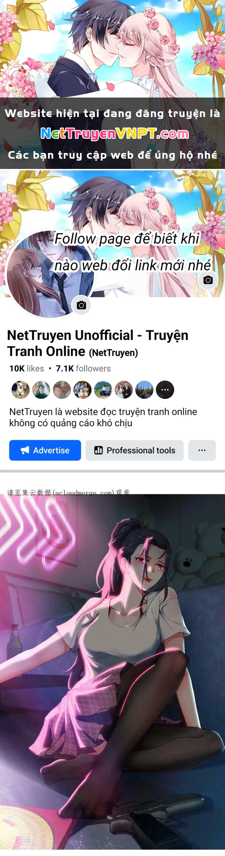 Đô Thị Bắt Yêu Nhân Chapter 125 - Trang 3