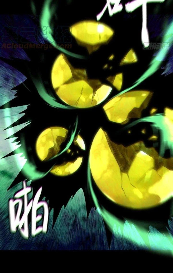 Đô Thị Bắt Yêu Nhân Chapter 125 - Trang 3