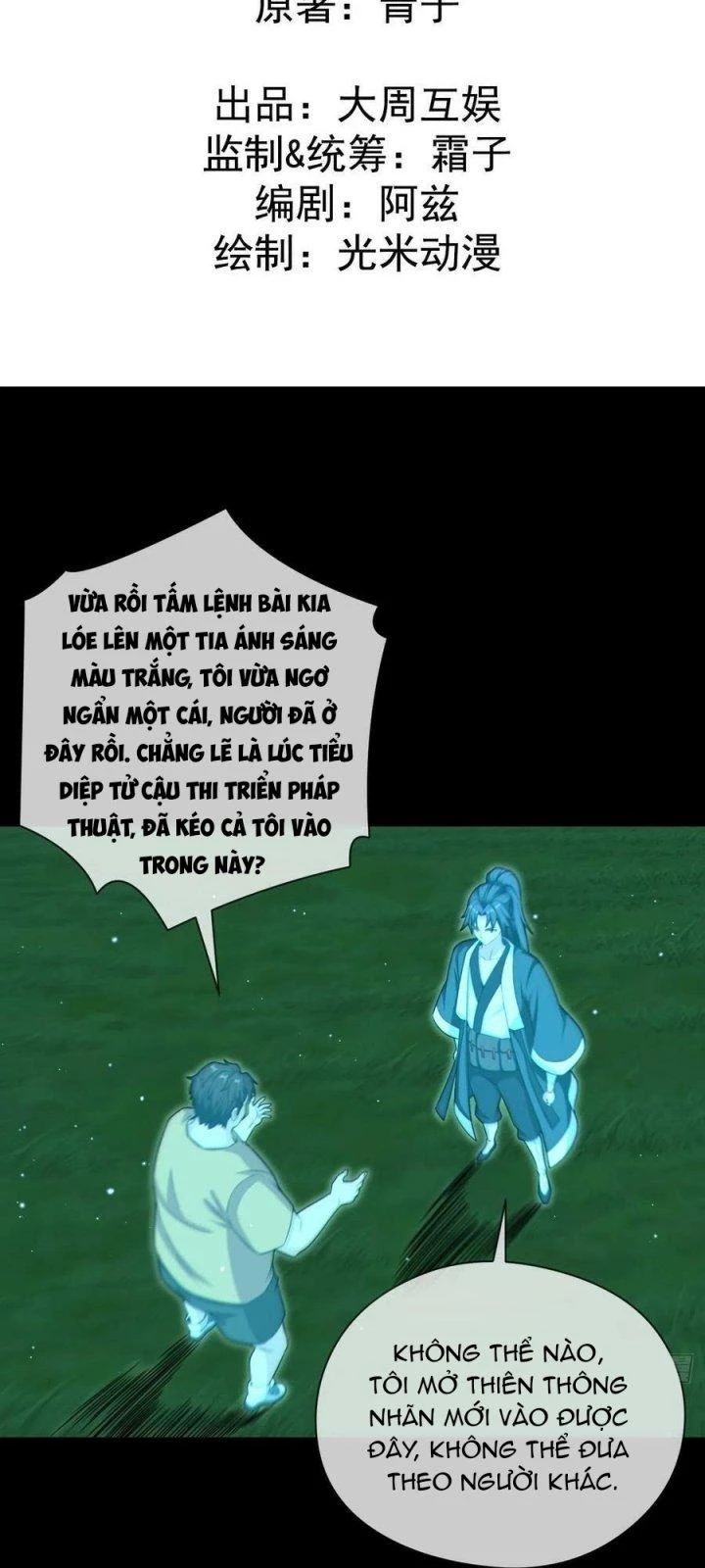 Đô Thị Bắt Yêu Nhân Chapter 126 - Next Chapter 127