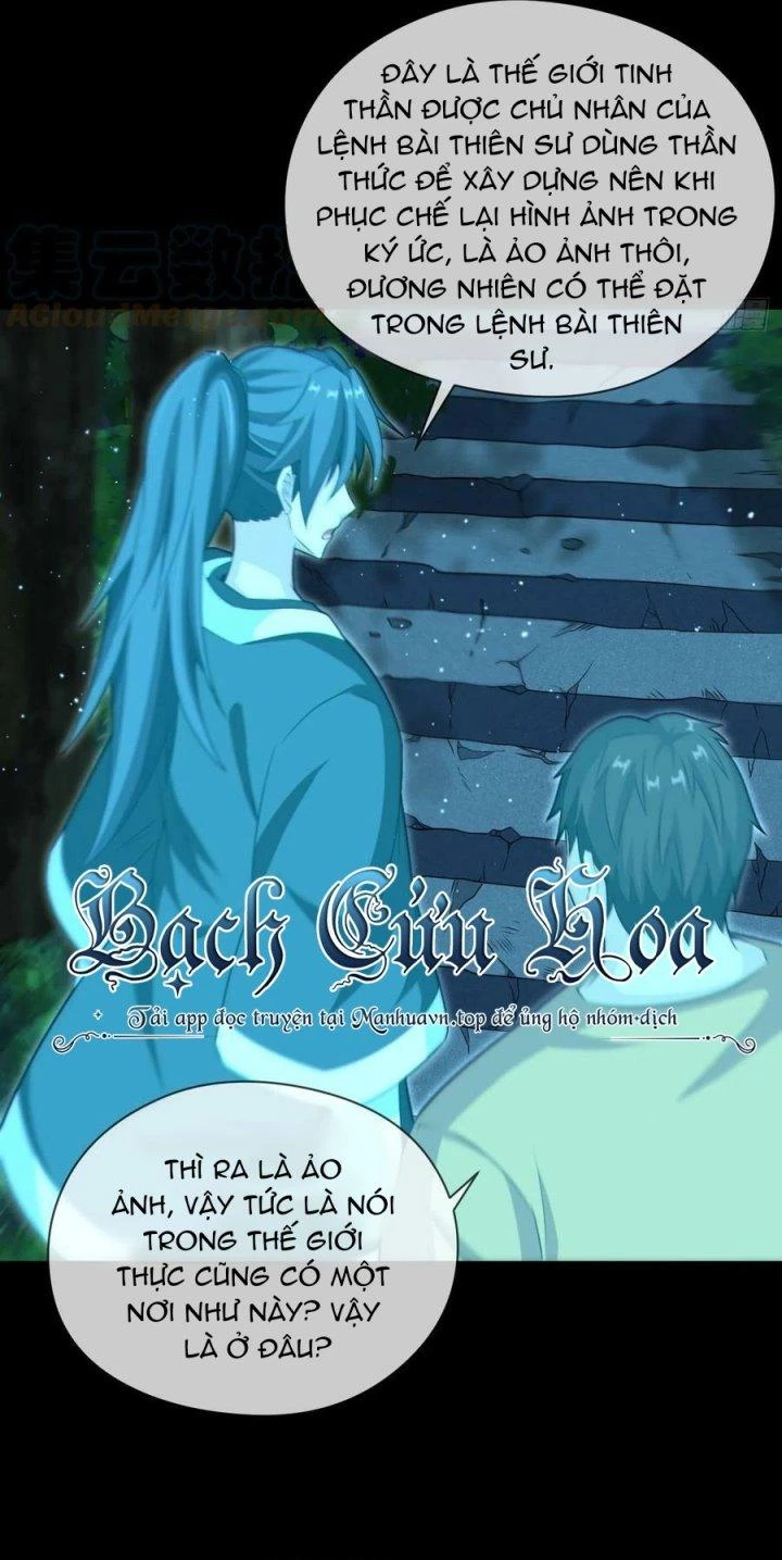 Đô Thị Bắt Yêu Nhân Chapter 126 - Next Chapter 127