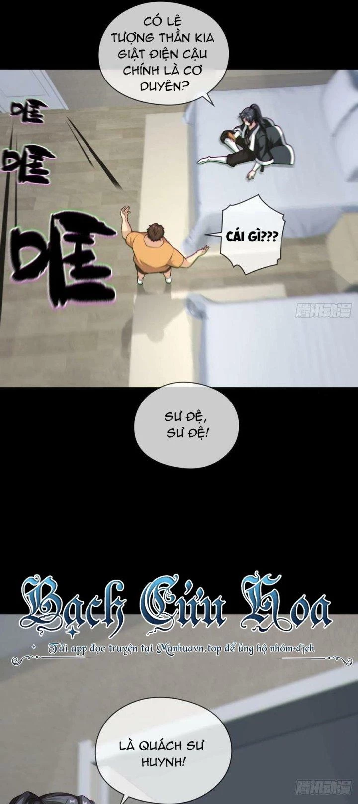Đô Thị Bắt Yêu Nhân Chapter 127 - Trang 3