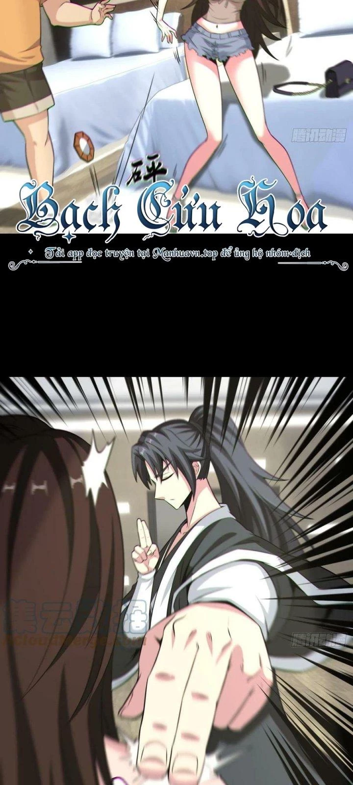 Đô Thị Bắt Yêu Nhân Chapter 127 - Trang 3