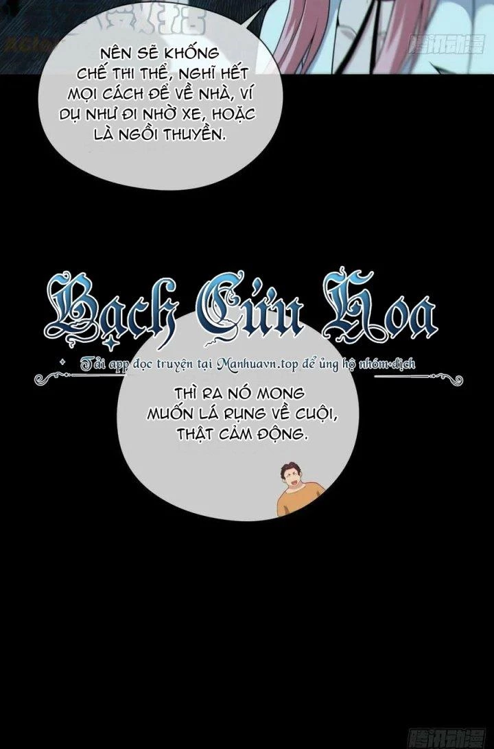 Đô Thị Bắt Yêu Nhân Chapter 128 - Next Chapter 129