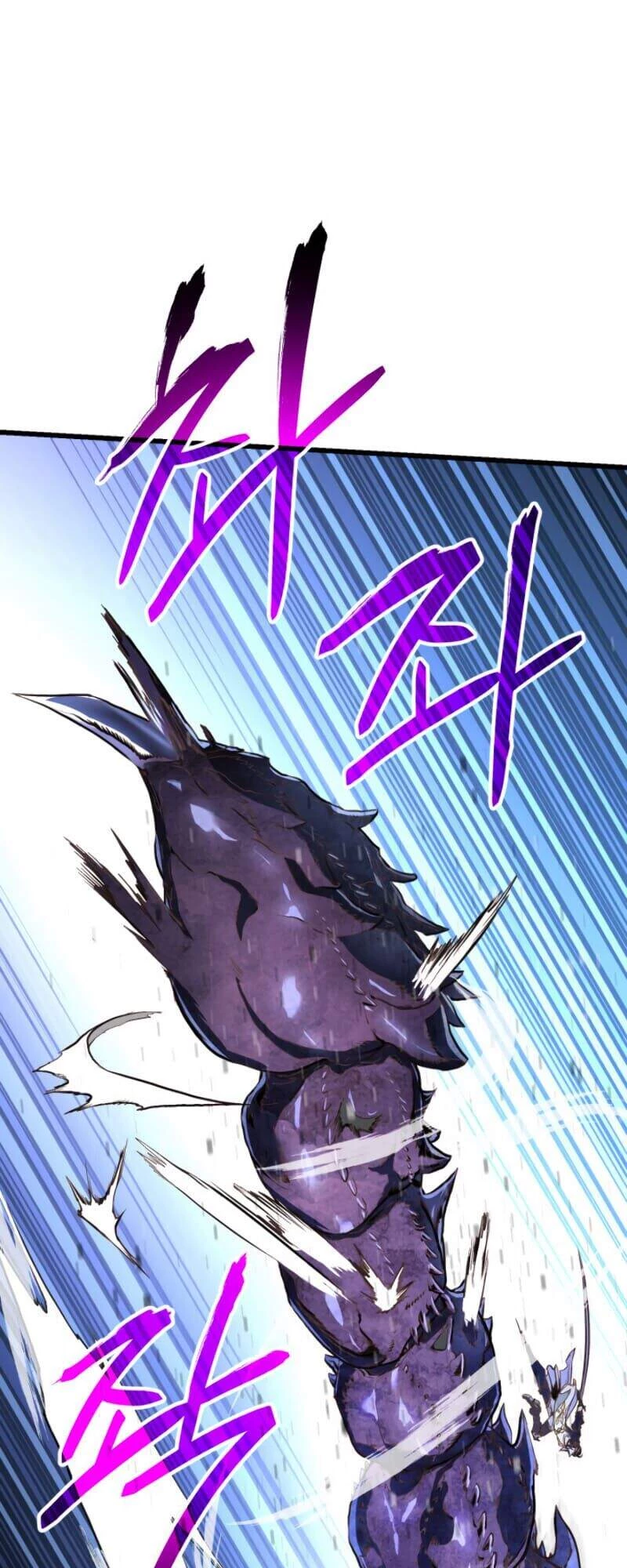 Huyền Thoại Game Thủ - Tái Xuất Chapter 1 - Trang 4