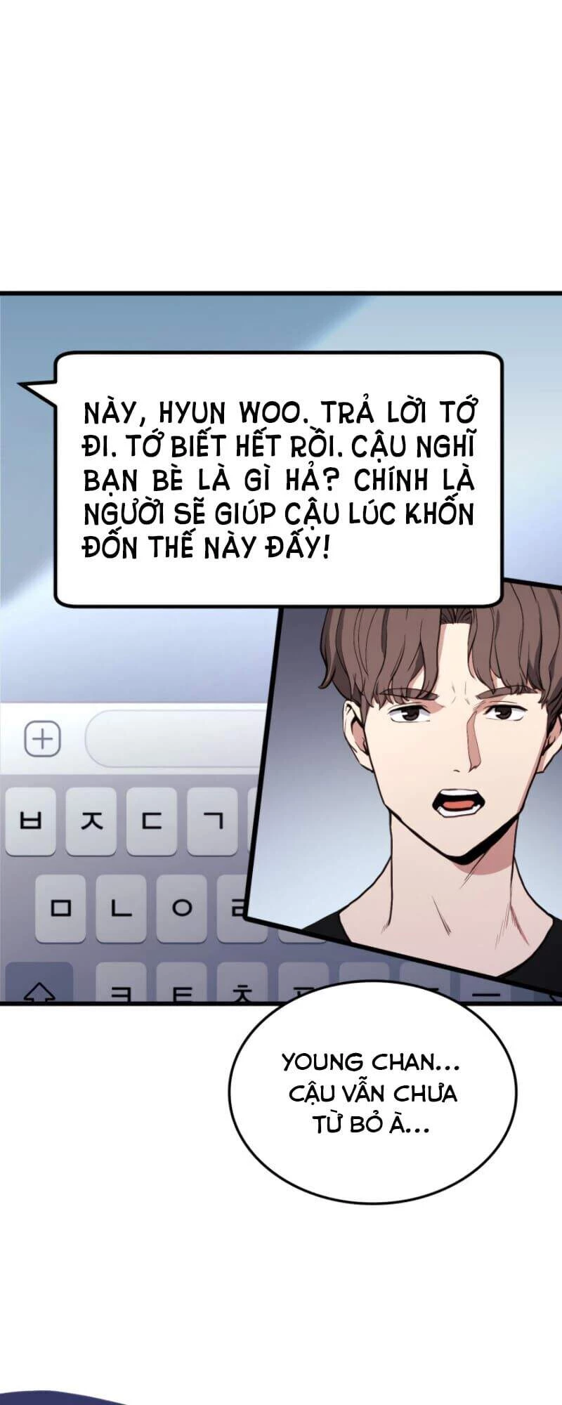 Huyền Thoại Game Thủ - Tái Xuất Chapter 1 - Trang 4