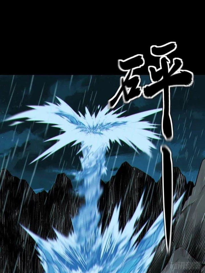Đô Thị Bắt Yêu Nhân Chapter 131 - Next Chapter 132