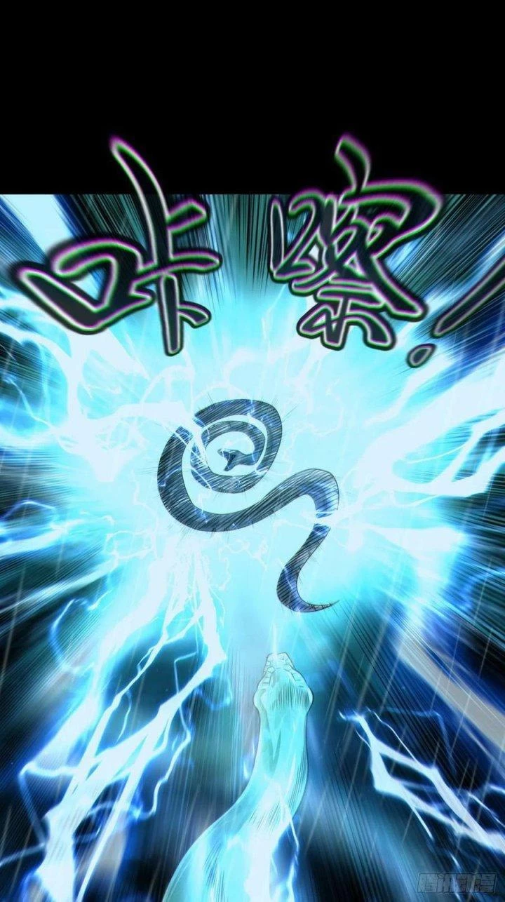 Đô Thị Bắt Yêu Nhân Chapter 131 - Next Chapter 132