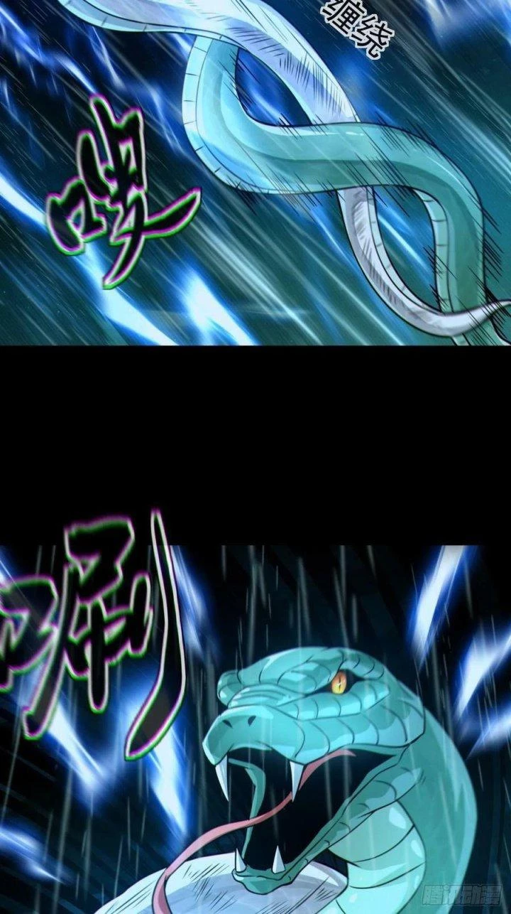 Đô Thị Bắt Yêu Nhân Chapter 131 - Next Chapter 132