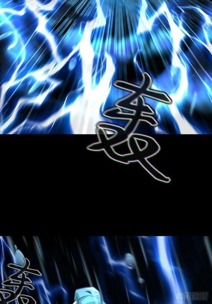 Đô Thị Bắt Yêu Nhân Chapter 131 - Next Chapter 132