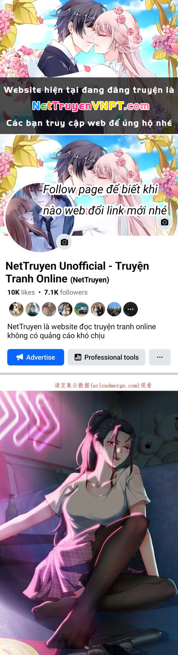 Đô Thị Bắt Yêu Nhân Chapter 132 - Next Chapter 1113