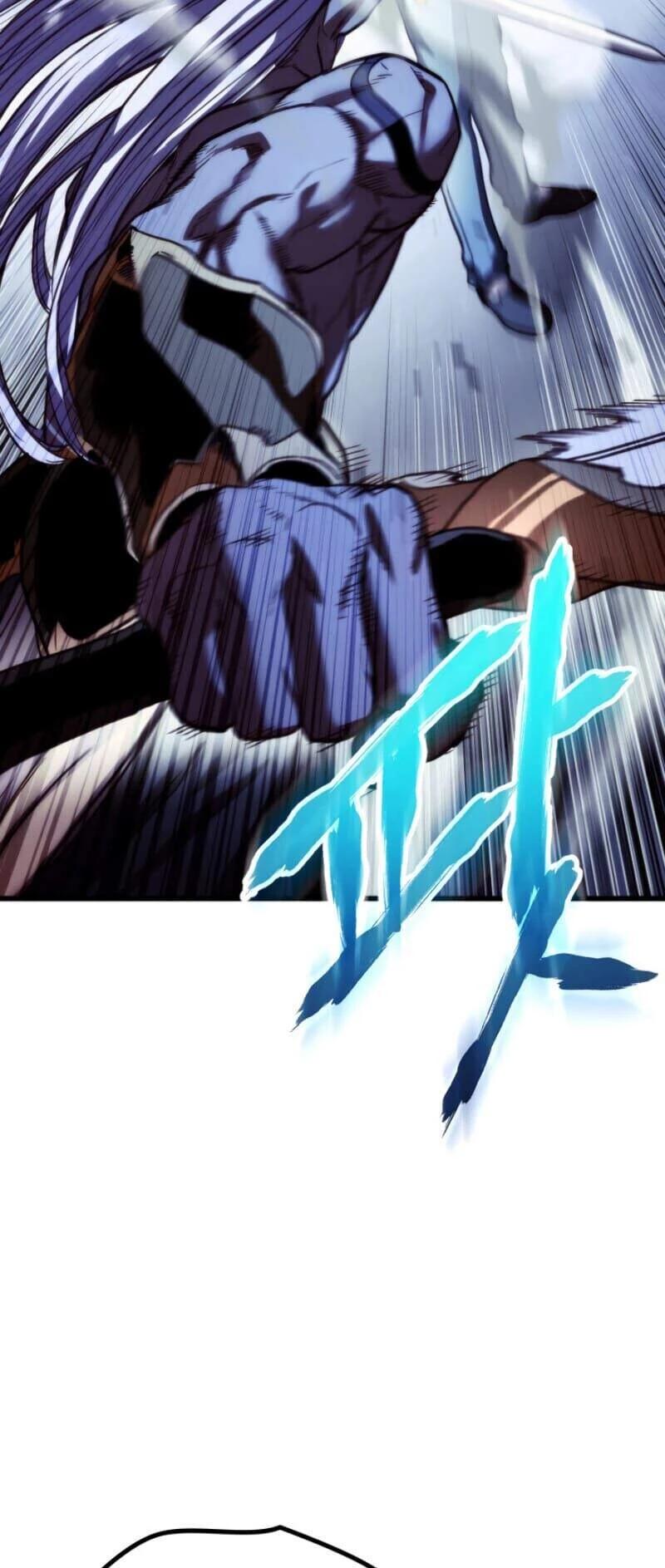 Huyền Thoại Game Thủ - Tái Xuất Chapter 2 - Trang 4