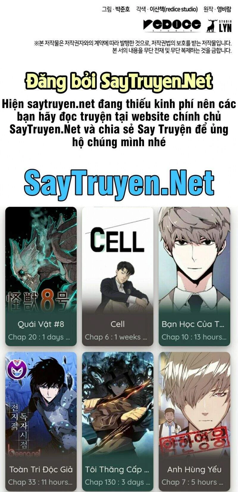 Huyền Thoại Game Thủ - Tái Xuất Chapter 3 - Trang 4