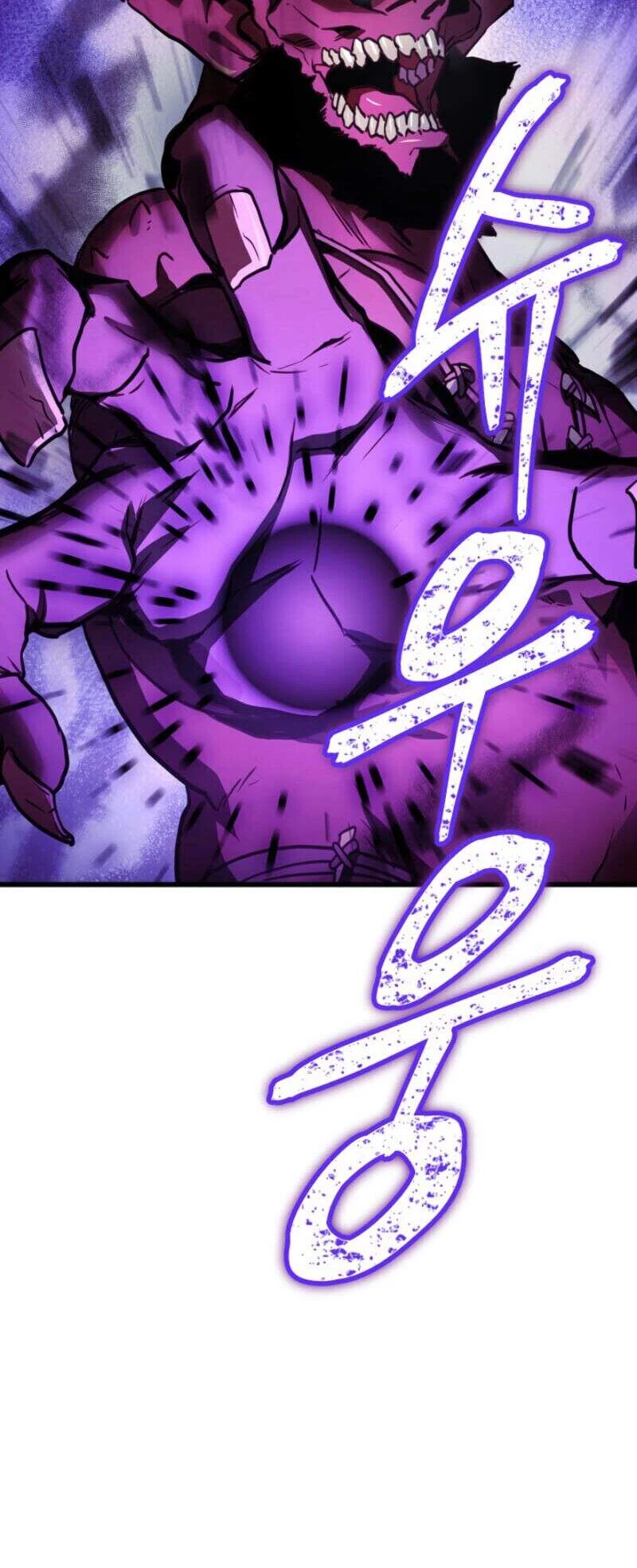 Huyền Thoại Game Thủ - Tái Xuất Chapter 4 - Trang 4