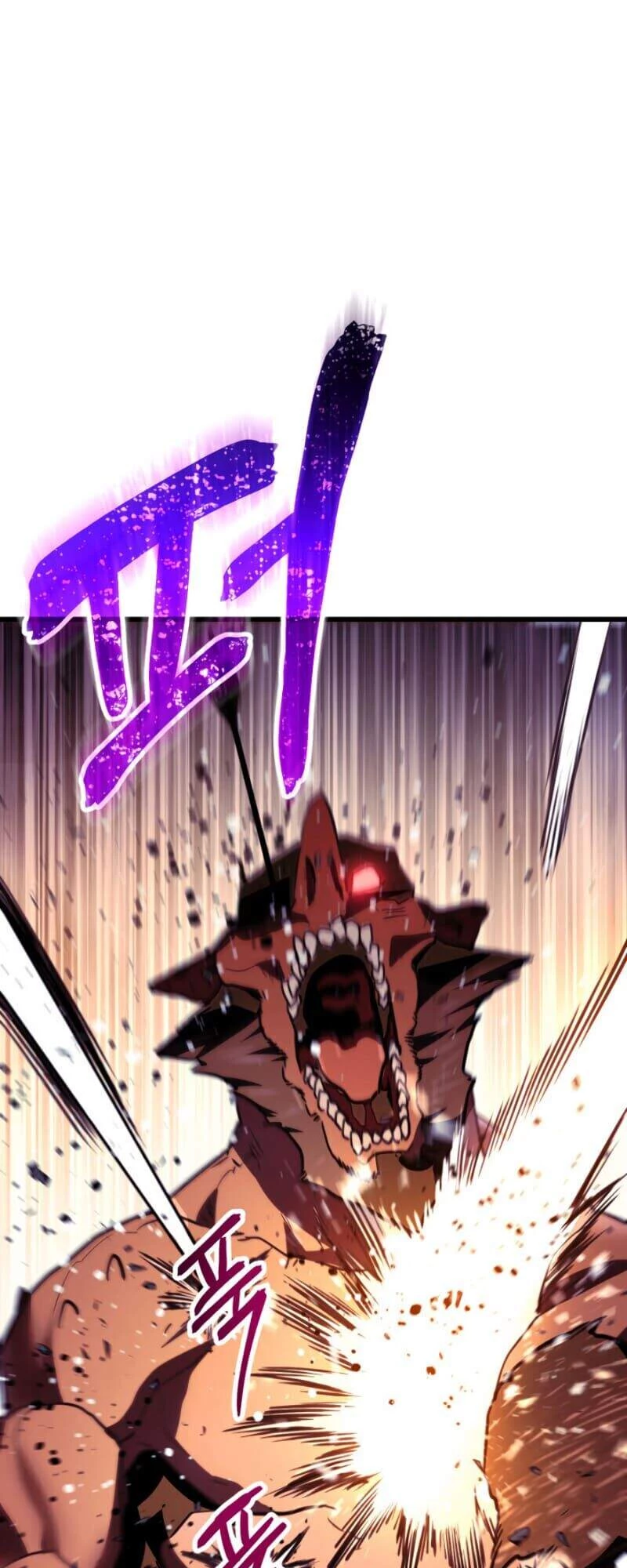 Huyền Thoại Game Thủ - Tái Xuất Chapter 4 - Trang 4