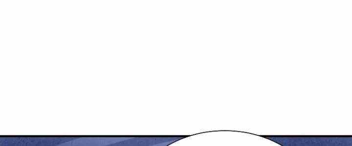 Ma Đạo Giới Bất Ổn Chapter 26 - Trang 2