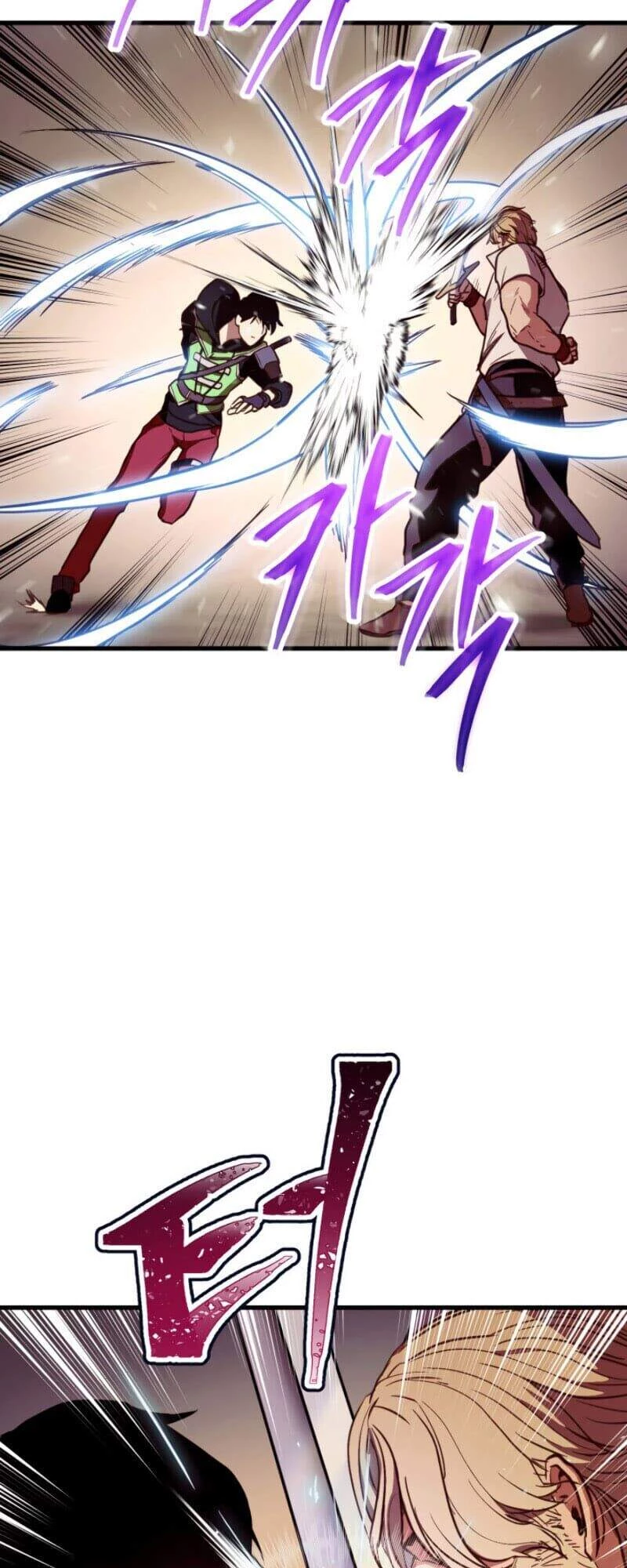 Huyền Thoại Game Thủ - Tái Xuất Chapter 5 - Trang 4