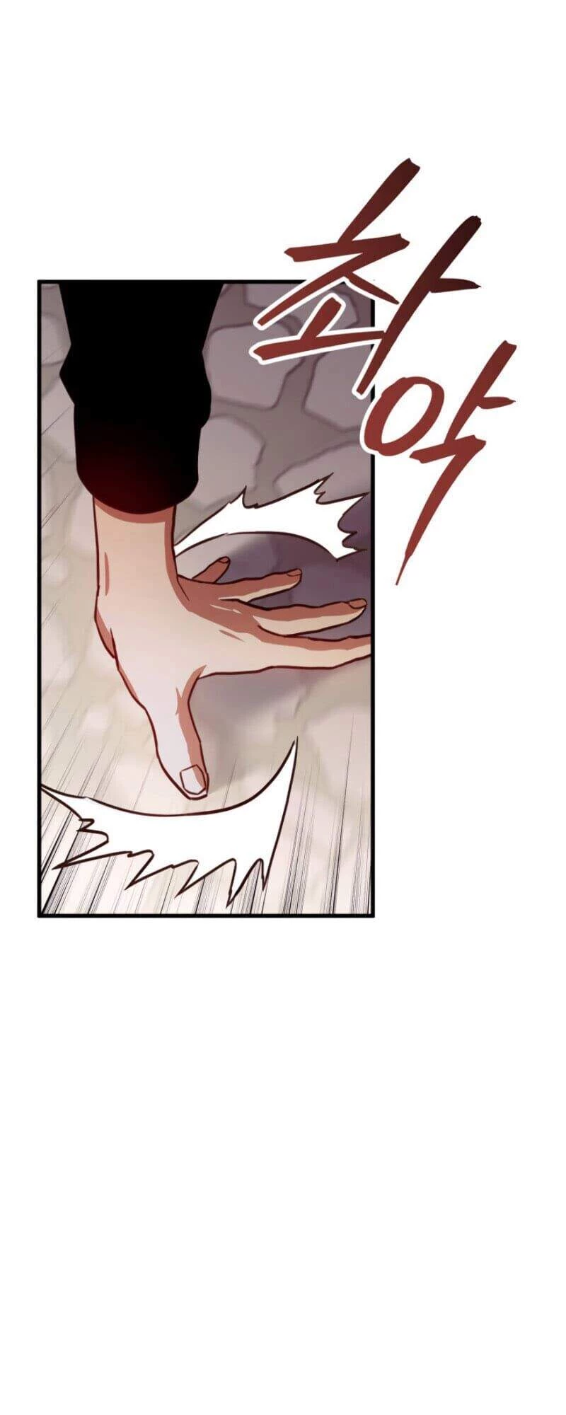 Huyền Thoại Game Thủ - Tái Xuất Chapter 5 - Trang 4