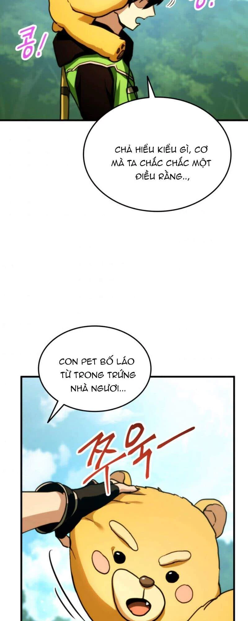 Huyền Thoại Game Thủ - Tái Xuất Chapter 5 - Trang 4