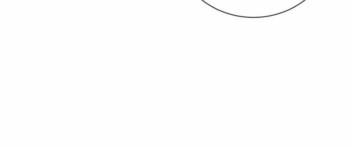 Ma Đạo Giới Bất Ổn Chapter 26.5 - Trang 2